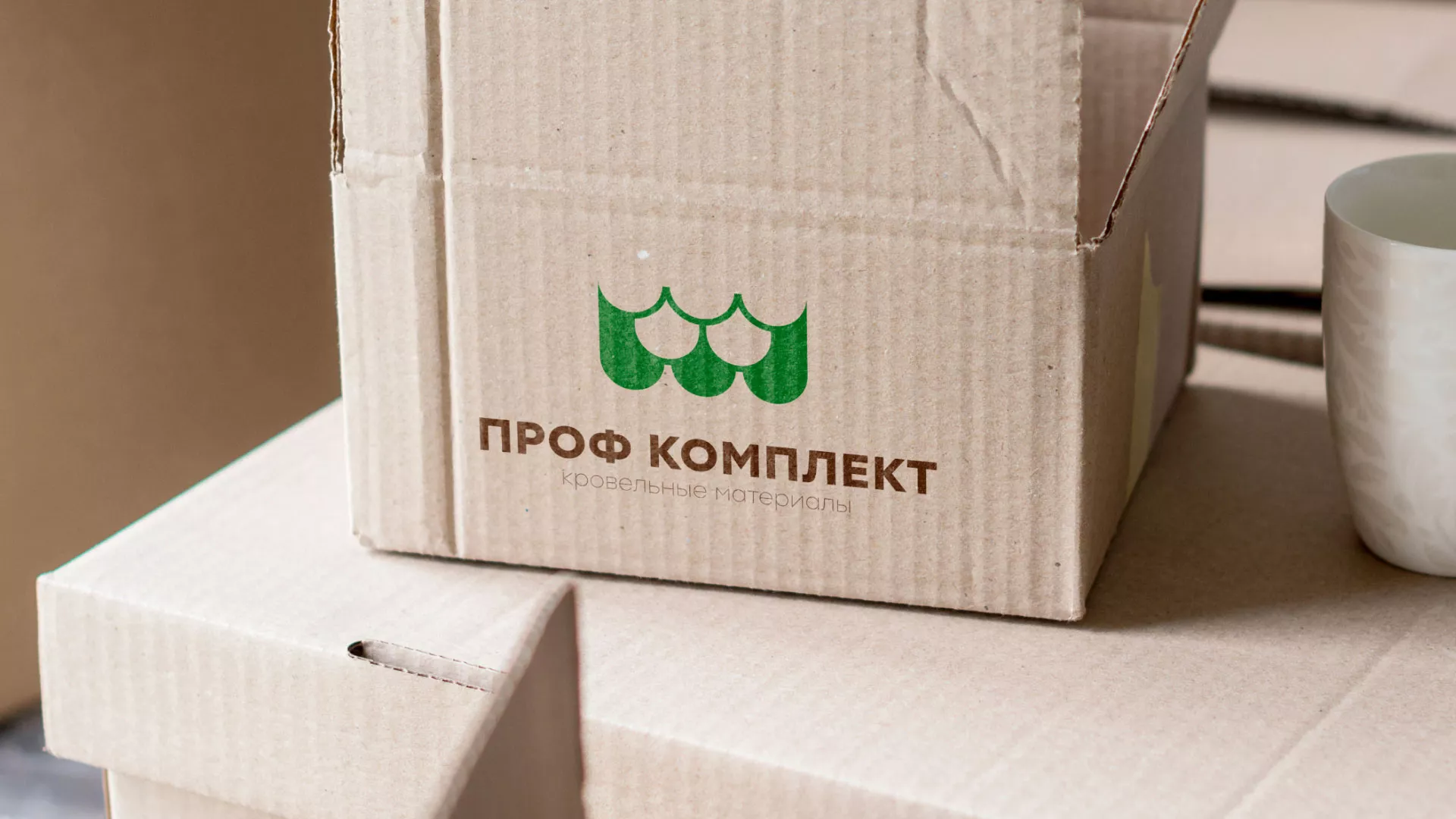 Создание логотипа компании «Проф Комплект» в Белоусово