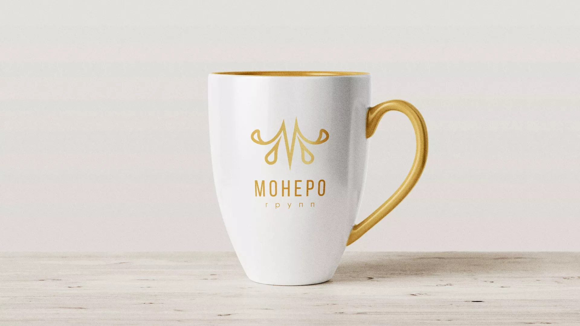 Разработка логотипа для кондитерской в Белоусово