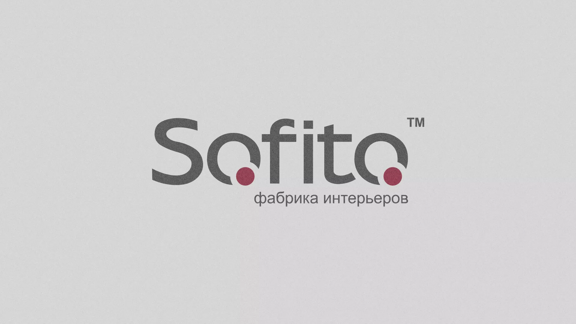 Создание сайта по натяжным потолкам для компании «Софито» в Белоусово