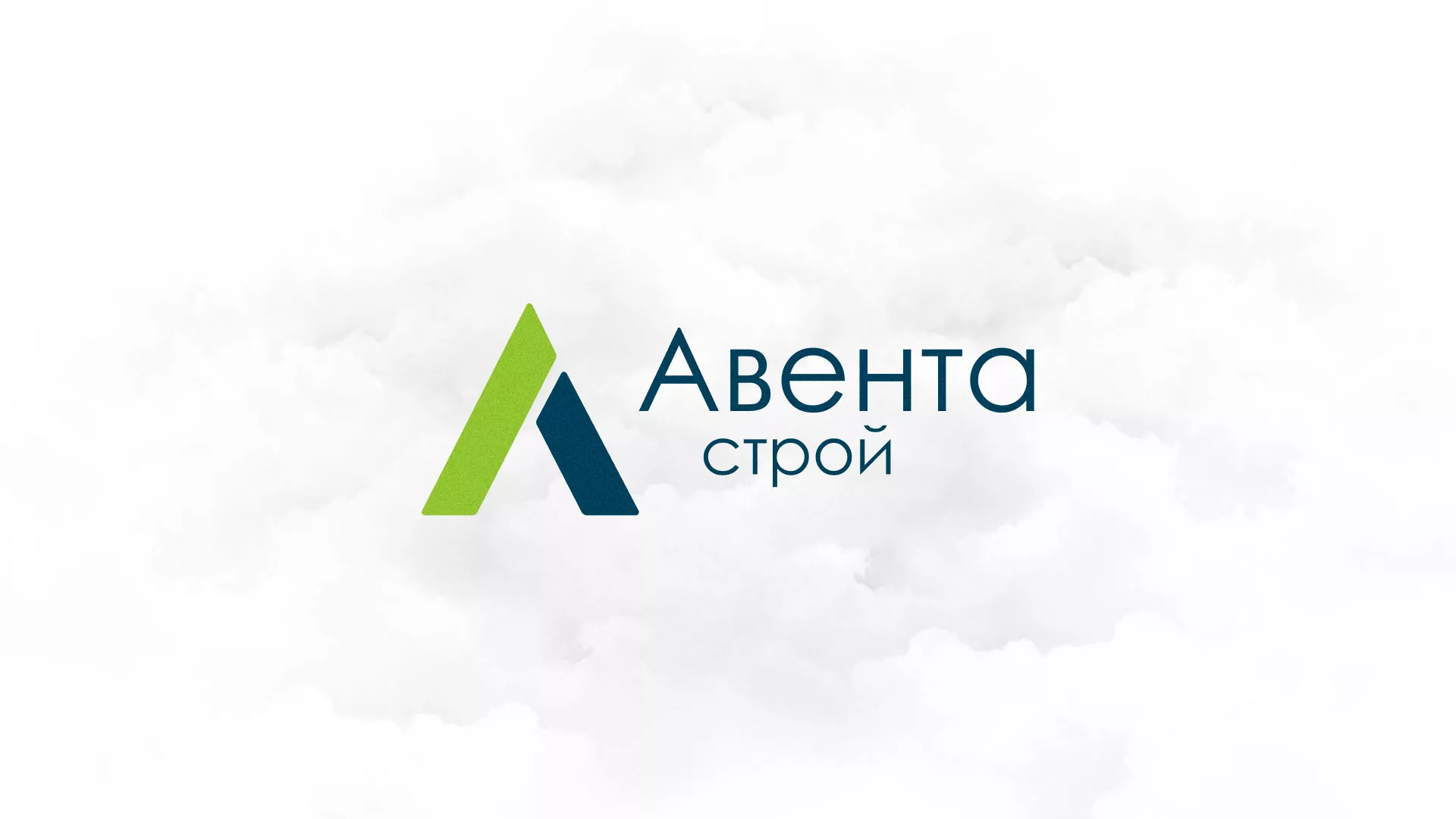 Редизайн сайта компании «Авента Строй» в Белоусово