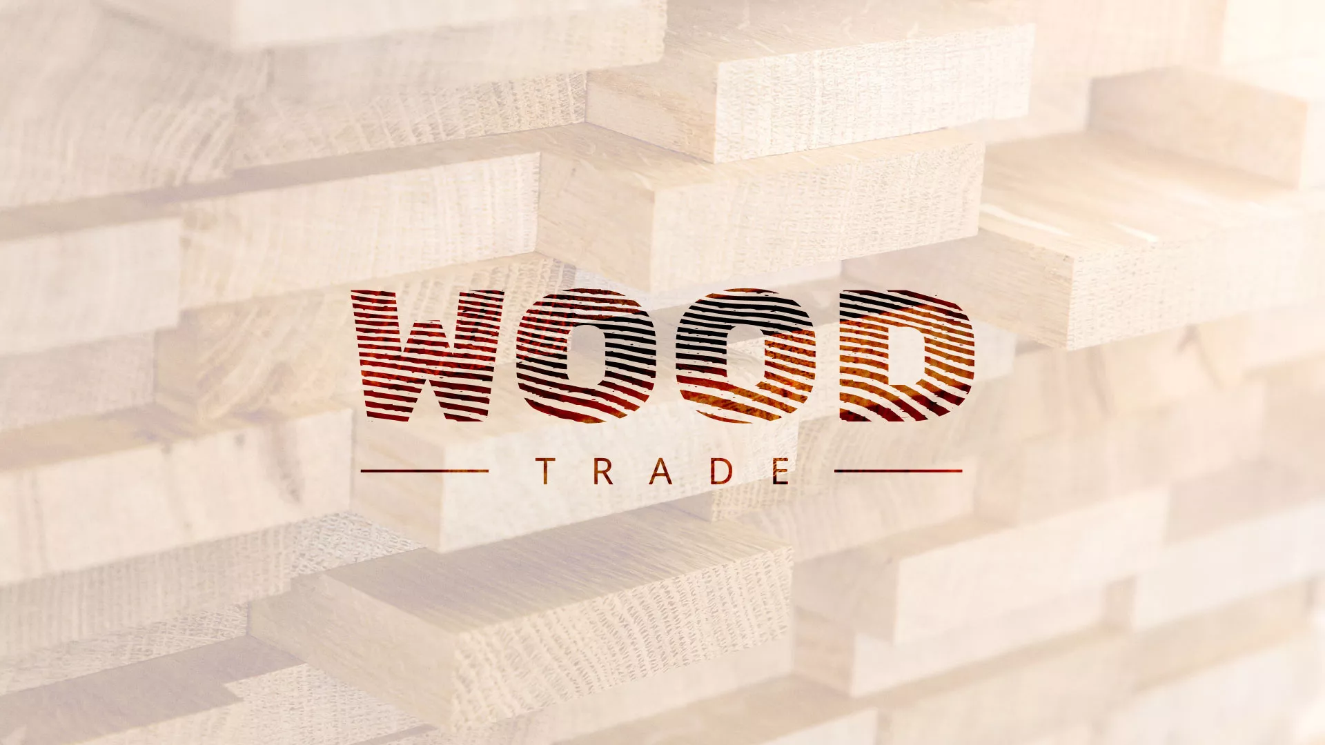 Разработка логотипа для компании «Wood Trade» в Белоусово
