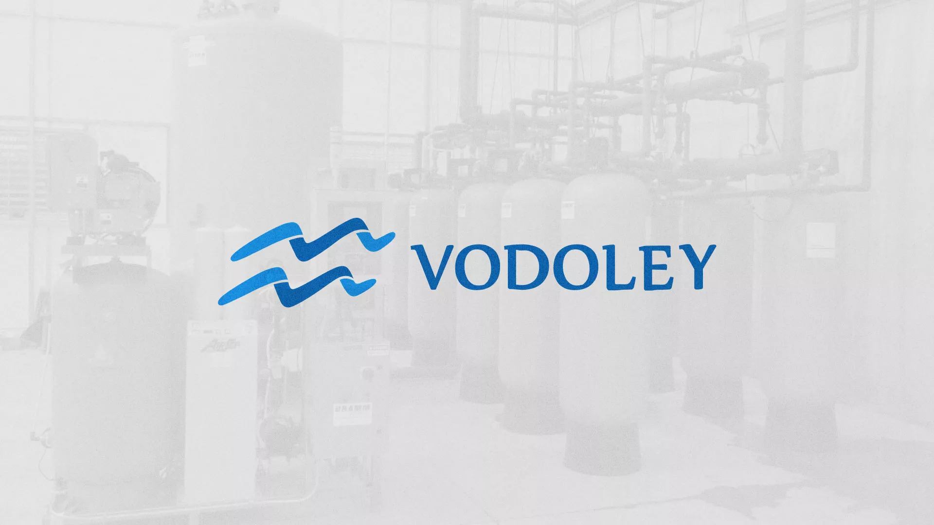 Создание интернет-магазина «Водолей» по продаже фильтров очистных сооружений в Белоусово