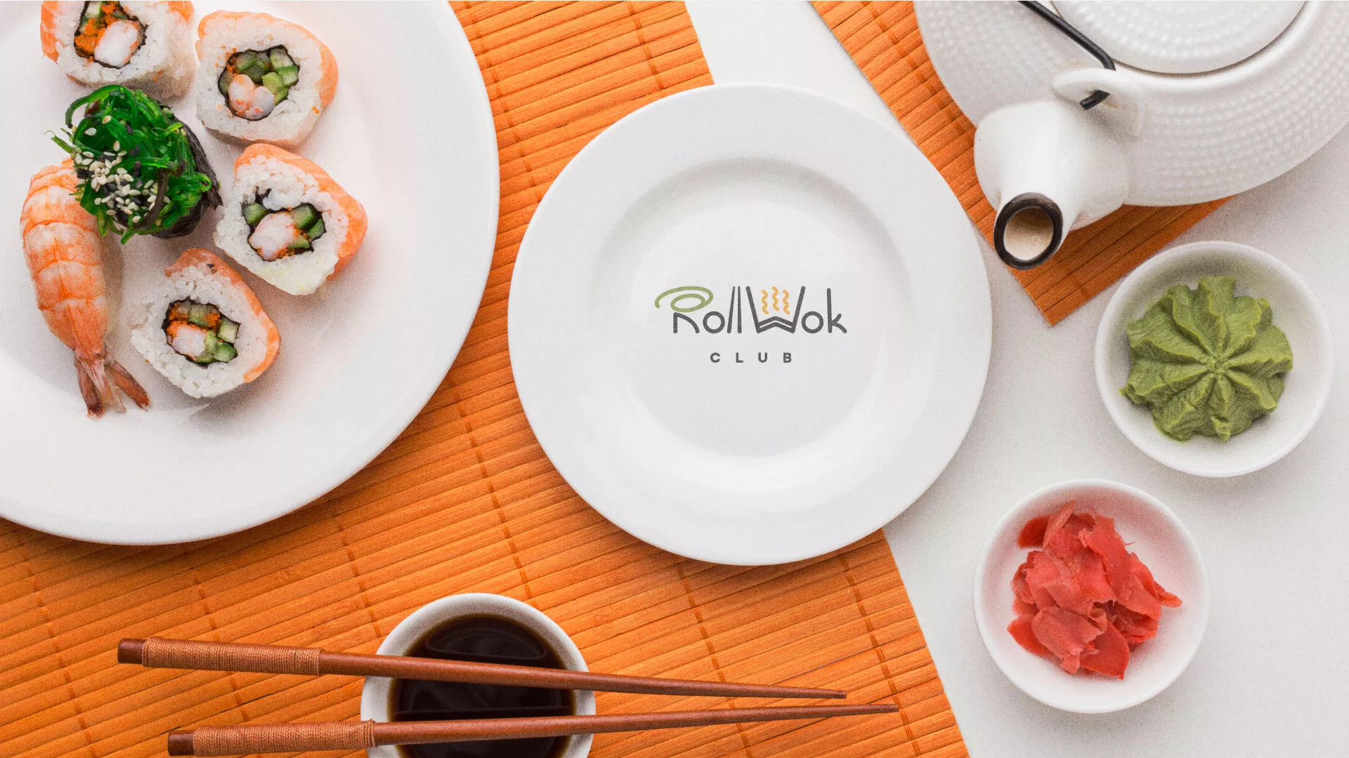 Разработка логотипа и фирменного стиля суши-бара «Roll Wok Club» в Белоусово