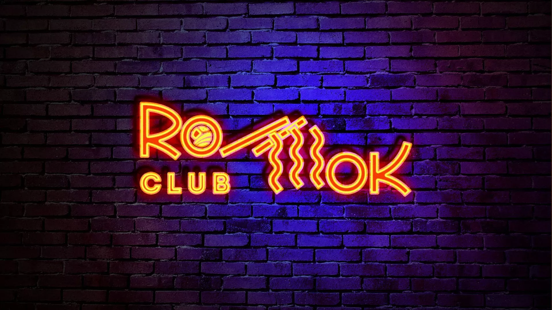 Разработка интерьерной вывески суши-бара «Roll Wok Club» в Белоусово