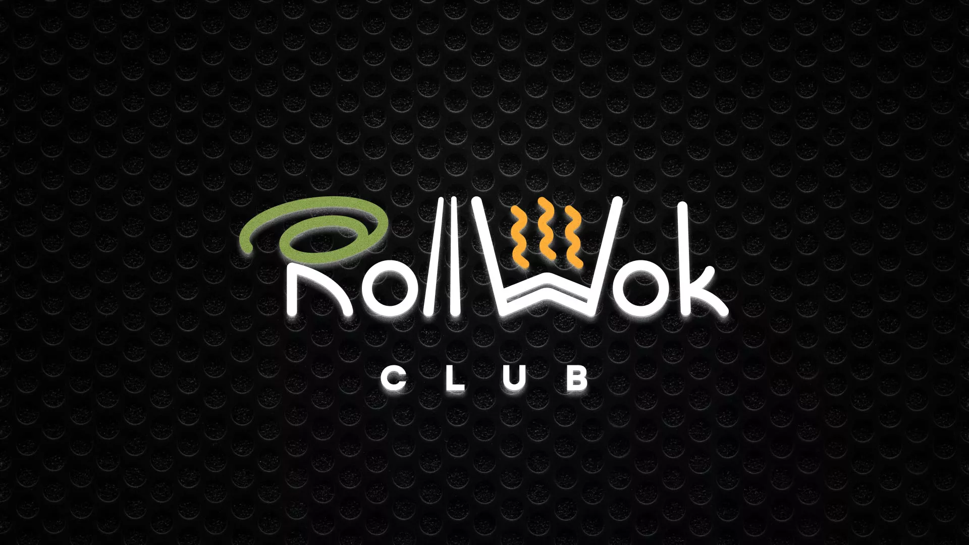 Брендирование торговых точек суши-бара «Roll Wok Club» в Белоусово Брендирование торговых точек суши-бара «Roll Wok Club» в Белоусово